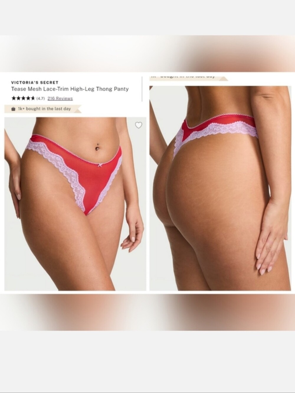 Victoria's secret very sexy tease Mesh high-leg Lace trim thong panty MEDIUM